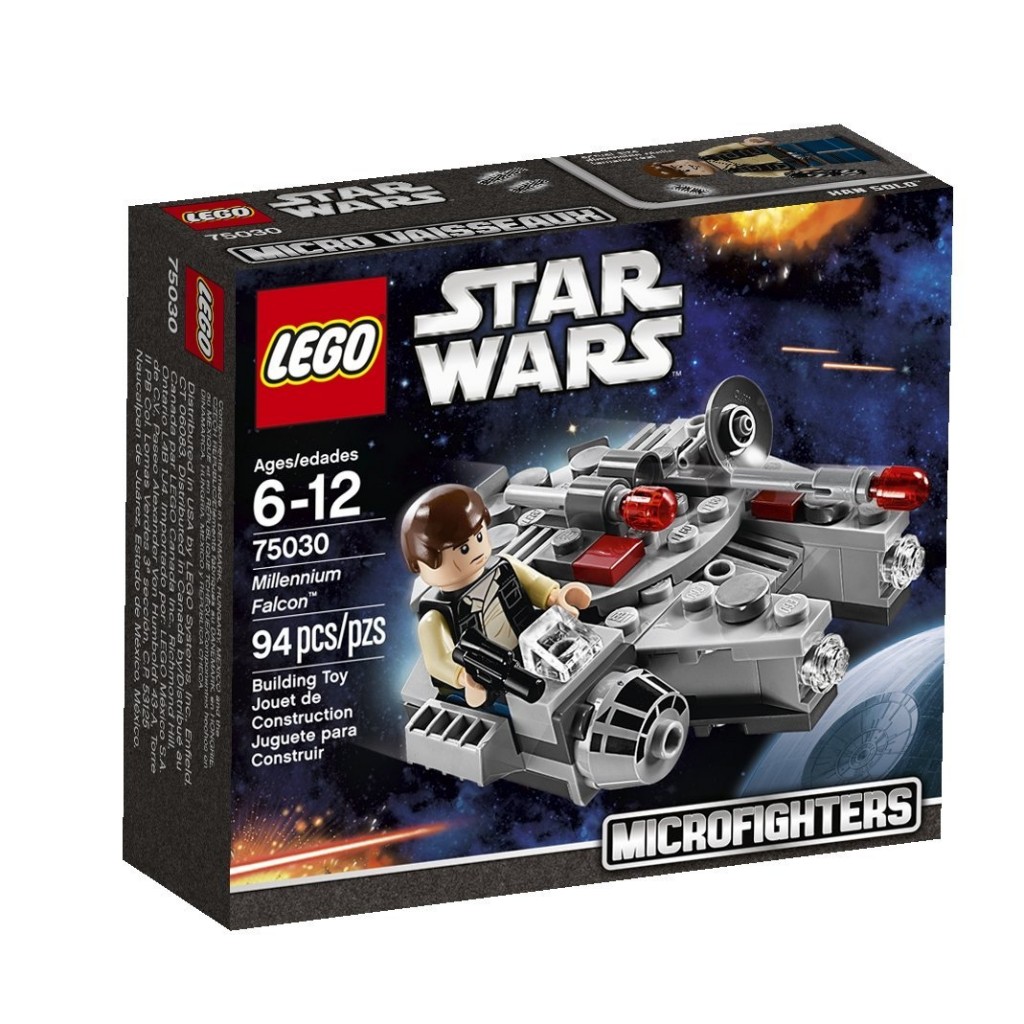 star wars lego coupons