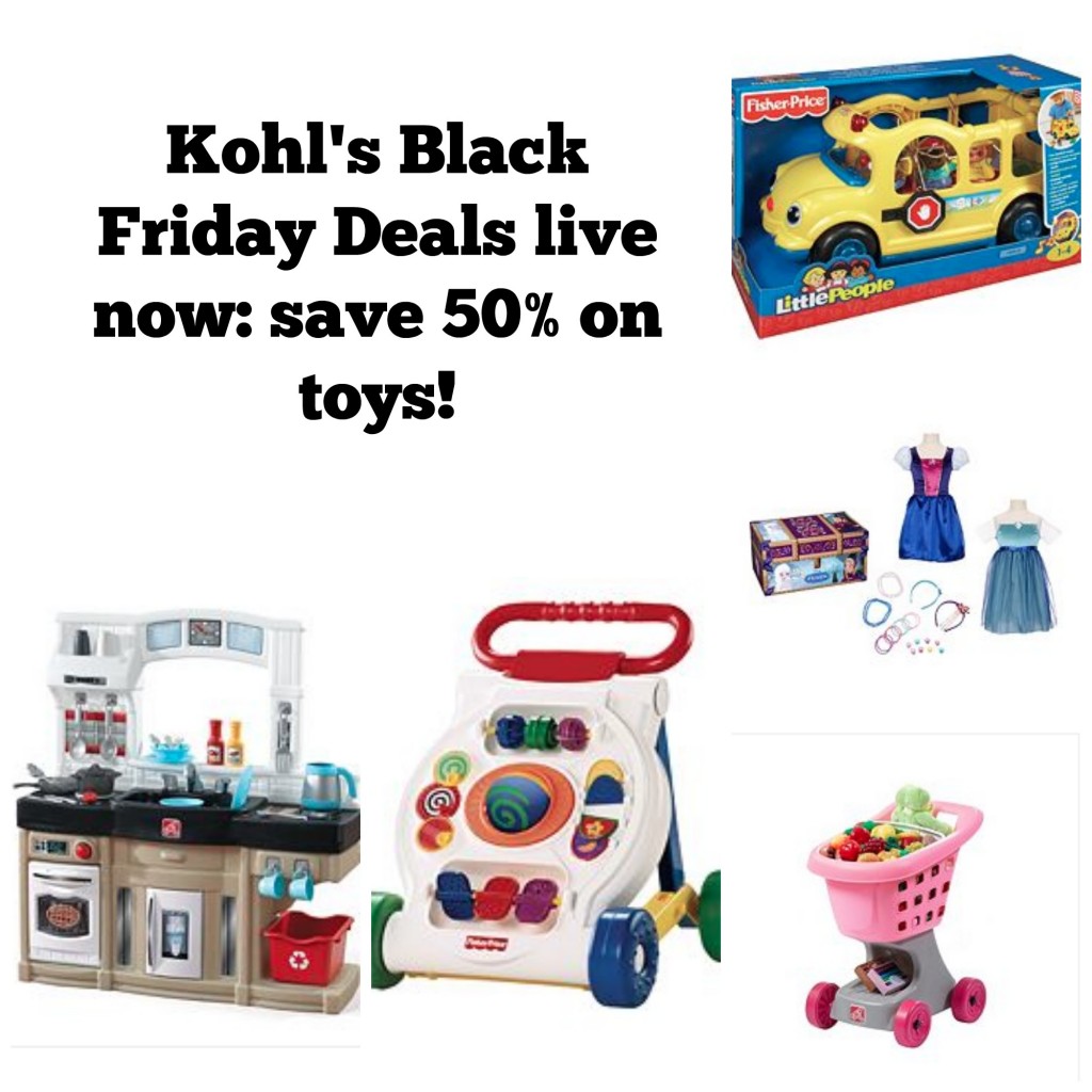 kohl's toy chest